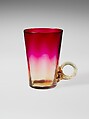 Punch Glass, New England Glass Company American, Blown glass, American