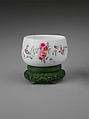 Finger Bowl, Opaque glass with enamel decoration, British