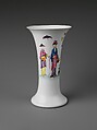 Beaker, Opaque glass with enamel decoration, British