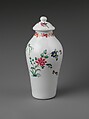 Vase, Opaque glass with enamel decoration, British