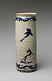 Apothecary Jar, Tin-glazed earthenware, Mexican