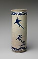 Apothecary Jar, Tin-glazed earthenware, Mexican