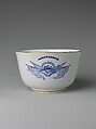 Bowl, W. T. Copeland and Sons (1847–present), Porcelain, British
