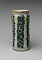 Apothecary Jar, Tin-glazed earthenware, Mexican