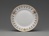 Salad Plate, Union Porcelain Works  American, Porcelain, American