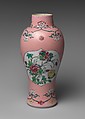 Baluster Vase, Porcelain, Chinese