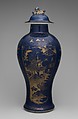 Covered Vase, Porcelain, Chinese