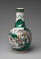Vase, Porcelain, Chinese