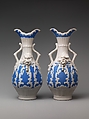 Vase, Parian porcelain, American