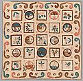Woman’s Rights Quilt, Emma Civey Stahl (American), Cotton, American