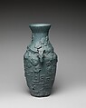 Pastoral Vase, Isaac Broome (1835–1922), tinted porcelain, American