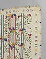 Embroidered coverlet (Colcha), Doña Rosa Solís y Menéndez, Cotton embroidered with silk, Mexican