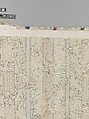 Embroidered coverlet (Colcha), Doña Rosa Solís y Menéndez, Cotton embroidered with silk, Mexican