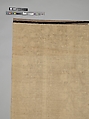 Phebe Warner Coverlet, Probably Sarah Furman Warner Williams (born 1764), Linen and cotton, American