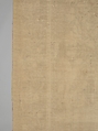Phebe Warner Coverlet, Probably Sarah Furman Warner Williams (born 1764), Linen and cotton, American