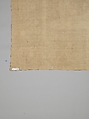 Phebe Warner Coverlet, Probably Sarah Furman Warner Williams (born 1764), Linen and cotton, American