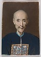 Portrait of Houqua, Tingqua, Watercolor on ivory, Chinese