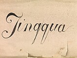Portrait of Houqua, Tingqua, Watercolor on ivory, Chinese