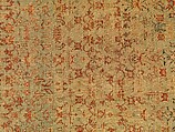 Carpet, Wool and cotton, American