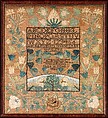 Sampler, Eliza N. Pitner American, Silk embroidery on linen, American