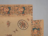 Chintz appliquéd quilt, Cotton and linen, American