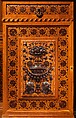 Architectural woodwork and paneling, George A. Schastey &amp; Co. (American, New York, 1873–1897), Satinwood, purpleheart, mother-of-pearl, silver-plated brass, mirrored glass, marble, and reproduction upholstery, American