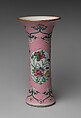 Beaker Vase, Porcelain, Chinese
