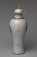 Covered Vase, Porcelain, Chinese