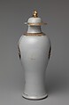 Covered Vase, Porcelain, Chinese