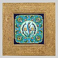 Card Stand, Manufactured by Bradley &amp; Hubbard Mfg. Co. (American, Meriden, Connecticut, 1852–1940), Brass, earthenware, American