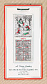 “A Woven Greeting” calendar, Warner Woven Label Co.  American, Silk, woven, American