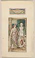Commemorative ribbon for 100th anniversary of American Silk Label Company, American Silk Label Manufacturing Company (1875–ca. 1990), Silk, woven, American