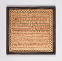 Sampler, Mary Elizabeth Morse American, Silk embroidery on linen, American