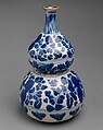 Double-gourd Bottle, Tin-glazed earthenware, Mexican
