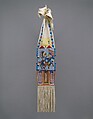 Tobacco Bag, Joyce Growing Thunder Fogarty  Native American, Native-tanned deerskin, pigment, glass, quill, cloth, Assiniboine or Sioux