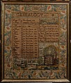 Sampler, Sophia Dyer American, Silk embroidery on linen, American