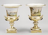 Vase, Porcelain, French