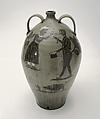 Unrecorded  Edgefield District potter (American), Alkaline-glazed stoneware with iron and kaolin slip, American