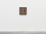 Signature Study, Theaster Gates (born 1973), High fire stoneware with glaze