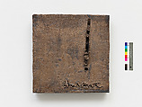 Signature Study, Theaster Gates (born 1973), High fire stoneware with glaze