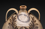 Unrecorded  Edgefield District potter (American), Alkaline-glazed stoneware with iron and kaolin slip, American