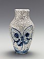 Vase, Chelsea Pottery U. S. (1891–1895), Stoneware, American
