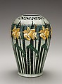 Vase, Roseville Pottery (1892–1954), Earthenware, American