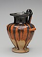 Ewer, Fulper Pottery Company (1899–1935), Stoneware, American