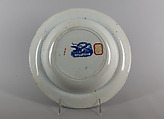 Soup Plate, Enoch Wood &amp; Sons (British, active Burslem, 1818–46), Earthenware, transfer-printed, British (American market)
