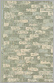 Schumacher's Taliesin Line of Decorative Fabrics and Wallpapers Designed by Frank Lloyd Wright, Frank Lloyd Wright (American, Richland Center, Wisconsin 1867–1959 Phoenix, Arizona), Book (a) together with a conforming masonite authorized dealer sign (b), American
