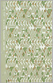 Schumacher's Taliesin Line of Decorative Fabrics and Wallpapers Designed by Frank Lloyd Wright, Frank Lloyd Wright (American, Richland Center, Wisconsin 1867–1959 Phoenix, Arizona), Book (a) together with a conforming masonite authorized dealer sign (b), American