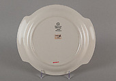 "Animal Kingdom" cake plate, Viktor Schreckengost (American, Sebring, Ohio 1906–2008 Cleveland, Ohio), Earthenware, American