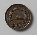 Ticket of Membership, Gilt bronze
