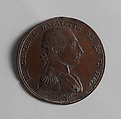Medal of the Marquis de Lafayette, Bronze